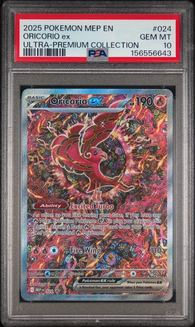 2025 POKEMON MEP EN-ME BLACK STAR PROMO #024 ORICORIO ex ULTRA-PREMIUM COLLECTION PSA 10 SC1