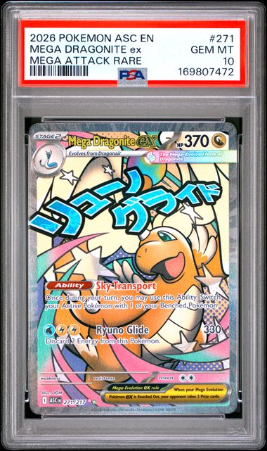 2026 POKEMON ASC EN-ASCENDED HEROES #271 MEGA DRAGONITE ex MEGA ATTACK RARE PSA 10 SC1