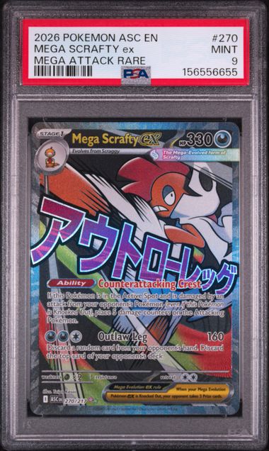 2026 POKEMON ASC EN-ASCENDED HEROES #270 MEGA SCRAFTY ex MEGA ATTACK RARE PSA 9. SC1