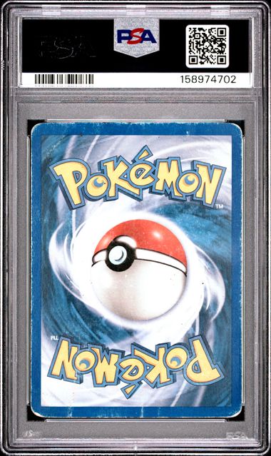 2005 POKEMON EX DELTA SPECIES #17 UMBREON-HOLO DELTA SPECIES PSA 1