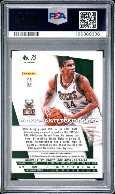 2014 PANINI PRIZM #73 G.ANTETOKOUNMPO PRIZM PSA 9 JR9272-57
