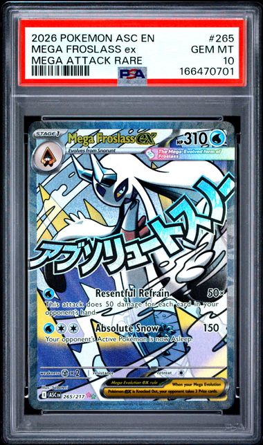 2026 POKEMON ASC EN-ASCENDED HEROES #265 MEGA FROSLASS ex MEGA ATTACK RARE