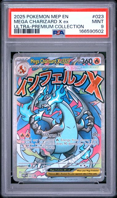 2025 POKEMON MEP EN-MEGA EVOLUTION BLACK STAR PROMOS #023 MEGA CHARIZARD X ex ULTRA-PREMIUM COLLECTION PSA 9 JR9272-25