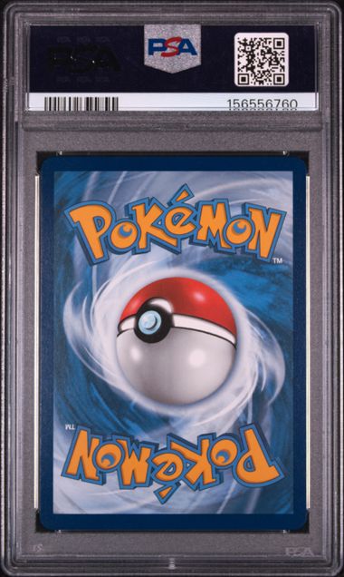 2022 POKEMON SWORD & SHIELD ASTRAL RADIANCE #046 RADIANT GRENINJA ASTRAL RADIANCE PSA 10