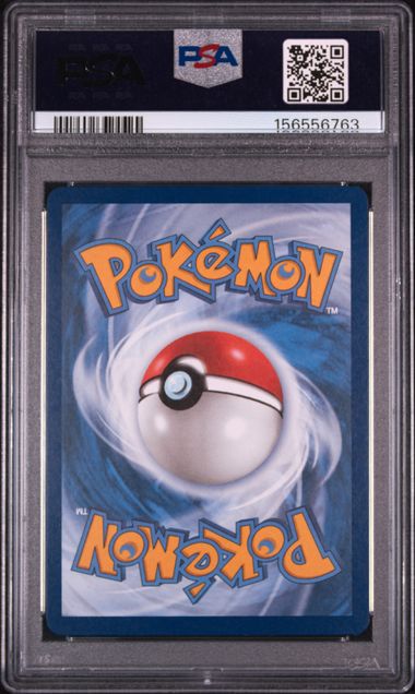 2026 POKEMON MEP EN-ME BLACK STAR PROMO #043 ROWLET FIRST PARTNER ILLUS COLL SER 1