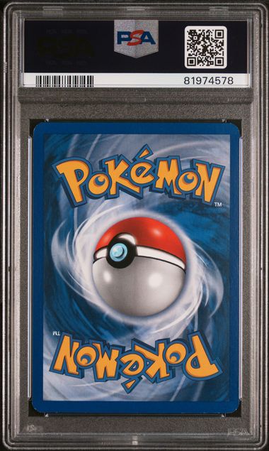 2006 POKEMON POP SERIES 1 #2 METAGROSS-HOLO POP SERIES 1