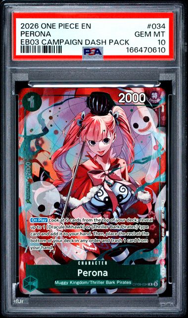 2026 ONE PIECE HEROINES CAMPAIGN DASH PACK #034 PERONA