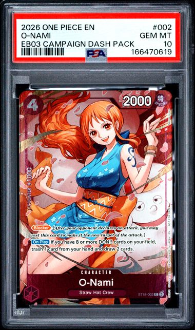 2026 ONE PIECE HEROINES CAMPAIGN DASH PACK #002 O-NAMI