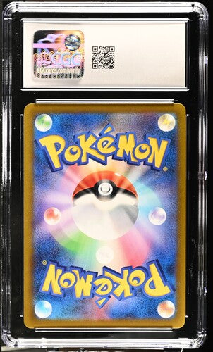 2021 Pokemon Galarian Zapdos VMAX Climax Japanese - 237/184 CGC 10 SC1