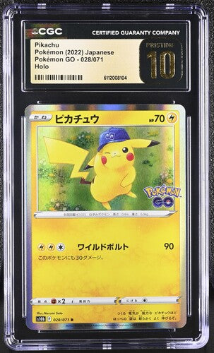 Pokemon 2022 Japanese Pikachu CGC Pristine 10