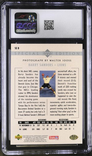 1995 UPPER DECK SPECIAL EDITION #SE8 BARRY SANDERS CGC 9 SC5
