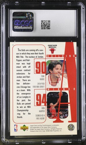 1996-97 UPPER DECK UPPER DECK #139 CHICAGO BULLS JORDAN/PIPPEN/RODMAN CGC 6 SC5