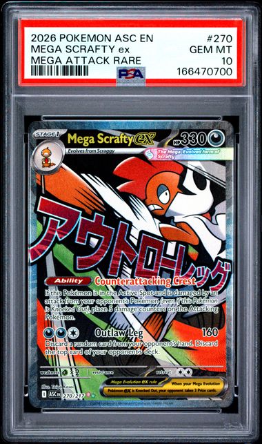 2026 POKEMON ASC EN-ASCENDED HEROES #270 MEGA SCRAFTY ex MEGA ATTACK RARE PSA 10 SC1