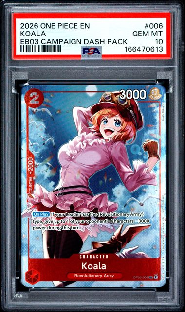 2026 ONE PIECE HEROINES CAMPAIGN DASH PACK #006 KOALA