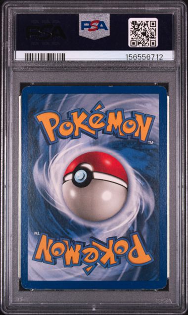 1999 POKEMON GAME #12 NINETALES-HOLO PSA 6 SC1