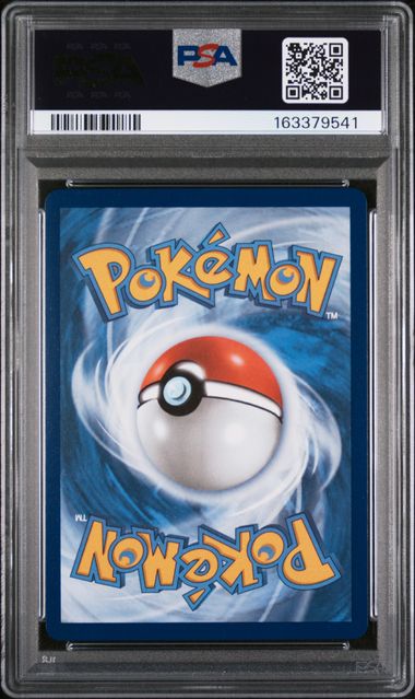 2026 POKEMON ASC EN-ASCENDED HEROES #266 MEGA EELEKTROSS ex MEGA ATTACK RARE