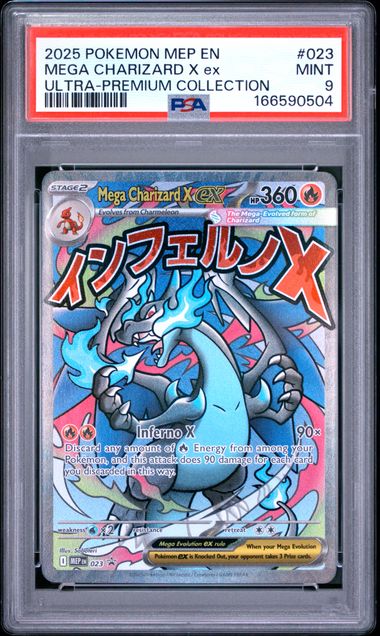 2025 POKEMON MEP EN-MEGA EVOLUTION BLACK STAR PROMOS #023 MEGA CHARIZARD X ex ULTRA-PREMIUM COLLECTION PSA 9 JR9272-26