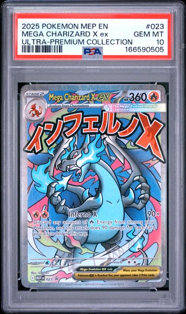 2025 POKEMON MEP EN-MEGA EVOLUTION BLACK STAR PROMOS #023 MEGA CHARIZARD X ex ULTRA-PREMIUM COLLECTION PSA 10 JR9272-11