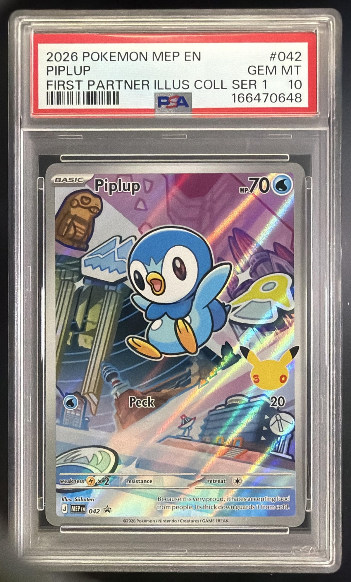 Piplup front image