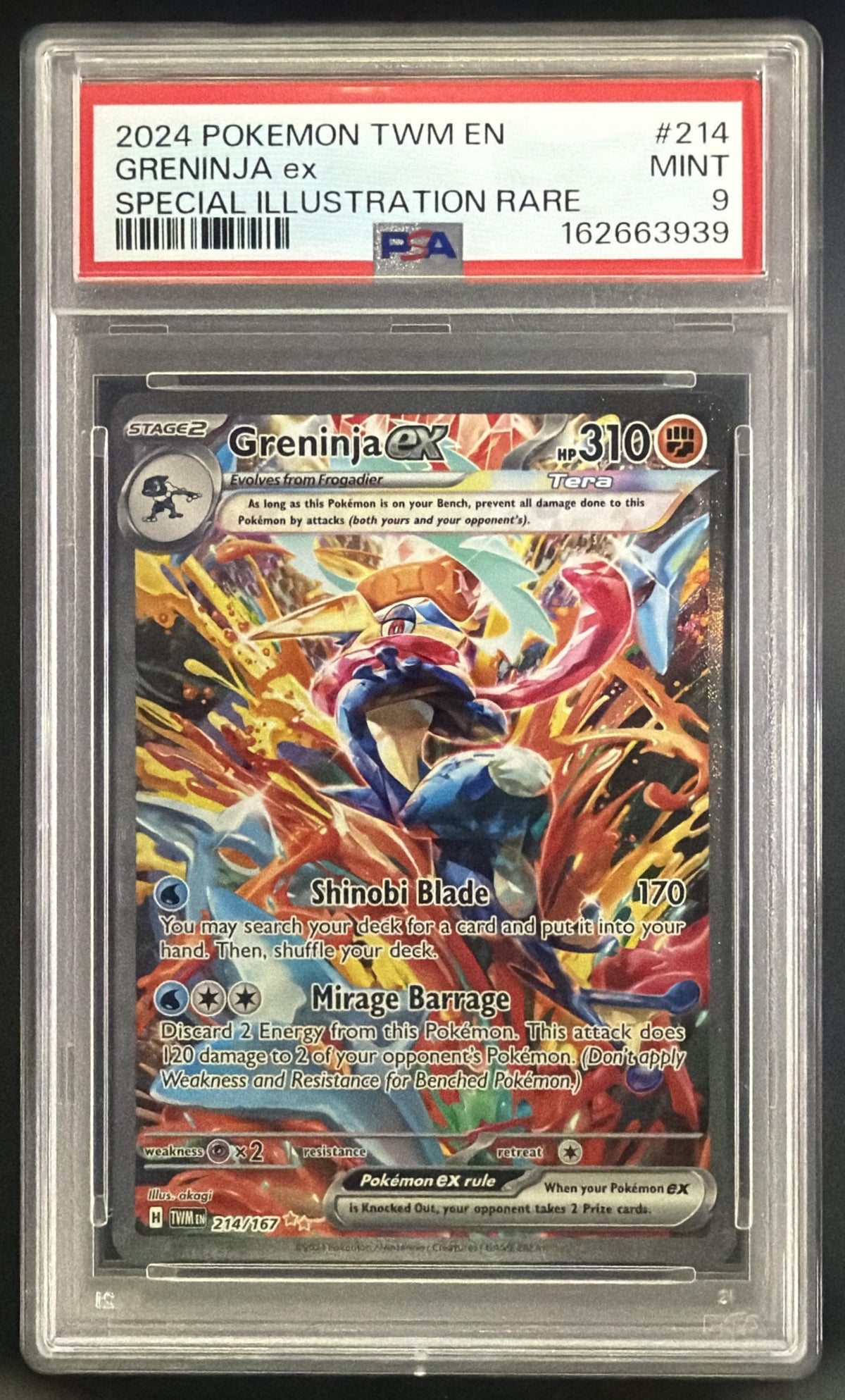 Greninja ex front image