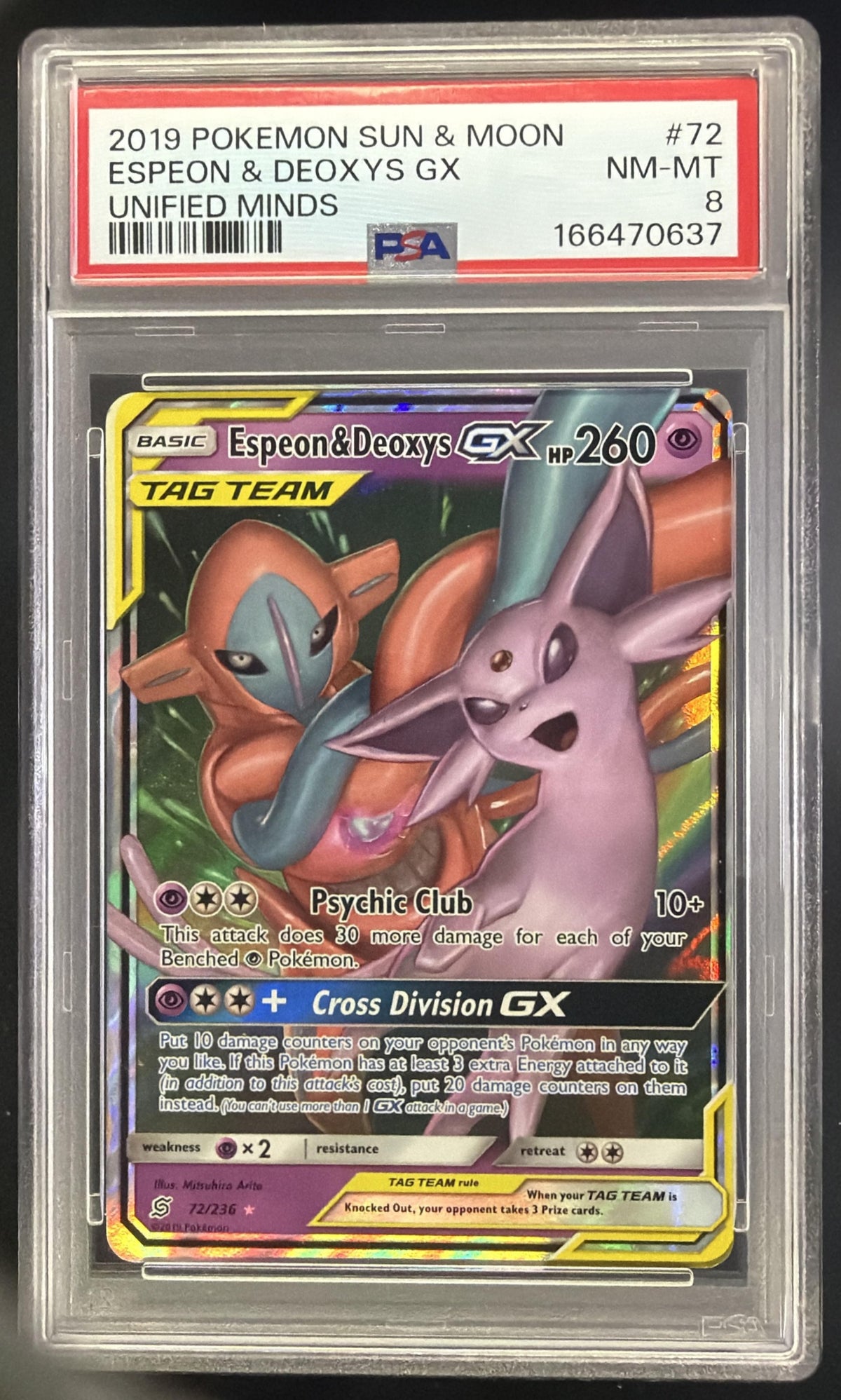 Espeon & Deoxys Tag Team  front image