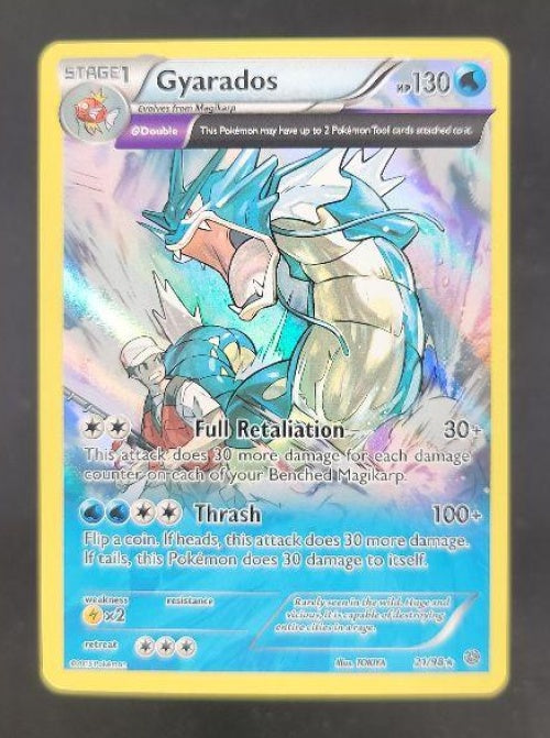 Gyarados front image