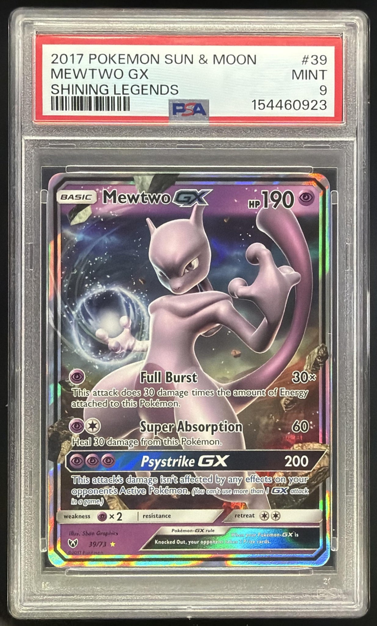 Mewtwo  front image