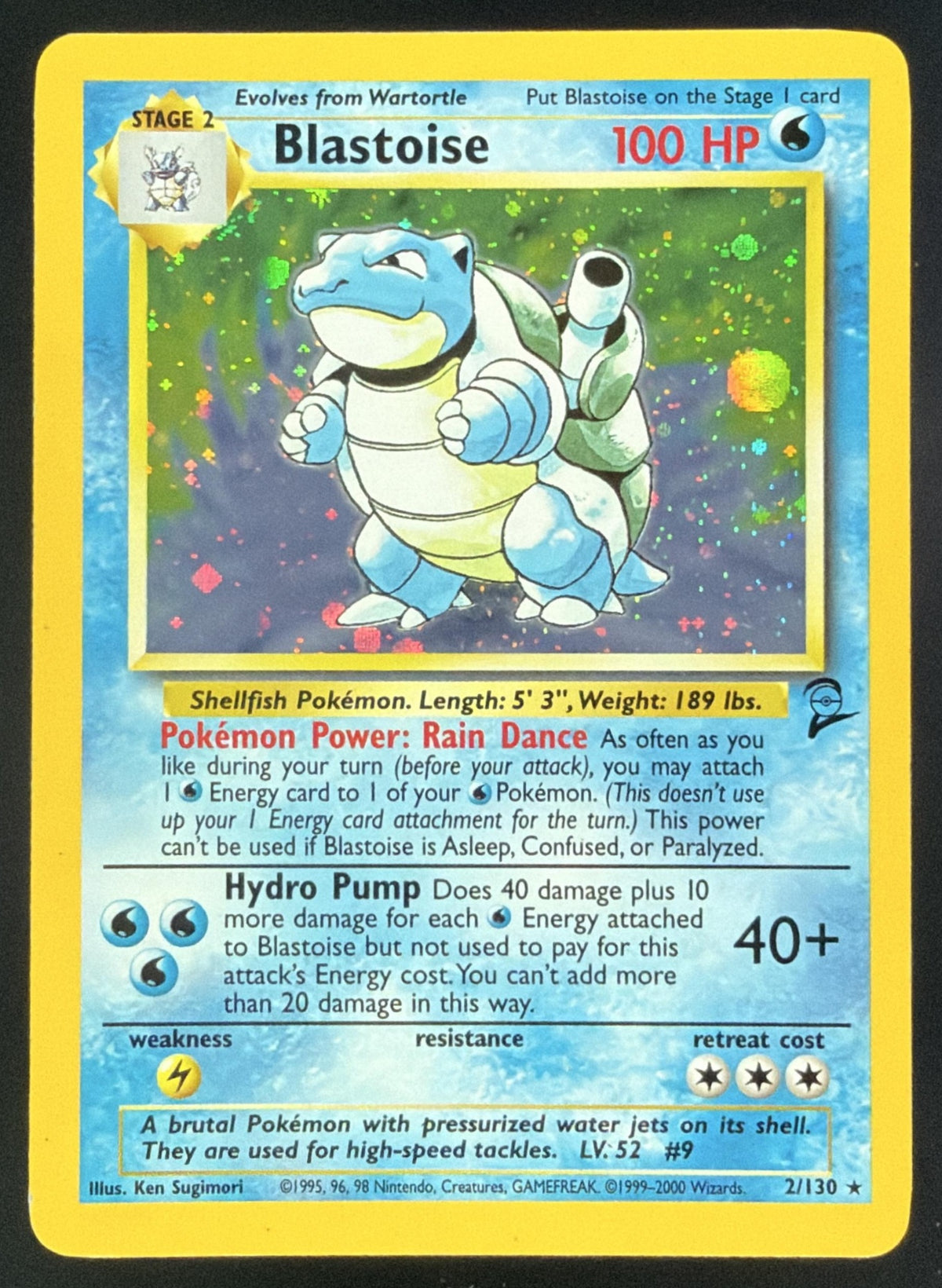 Blastoise front image