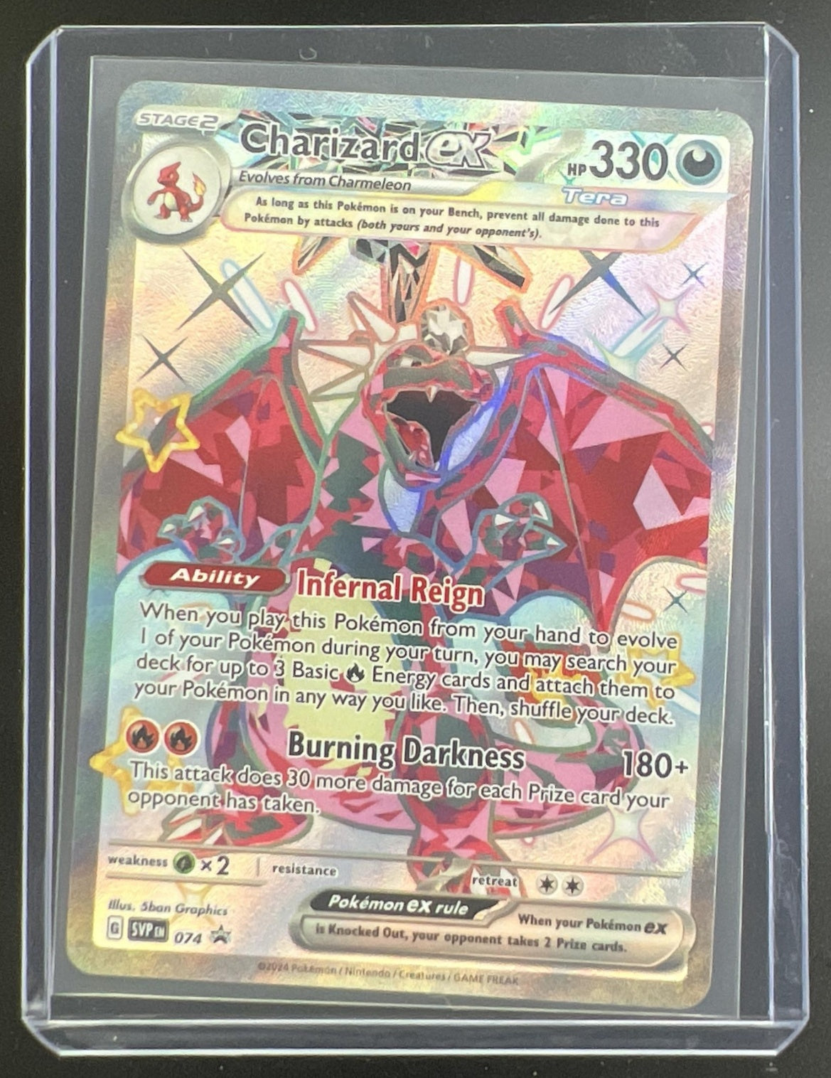 Charizard ex front image