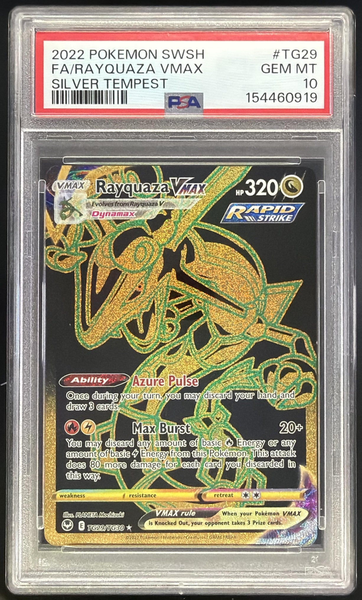Rayquaza VM front image