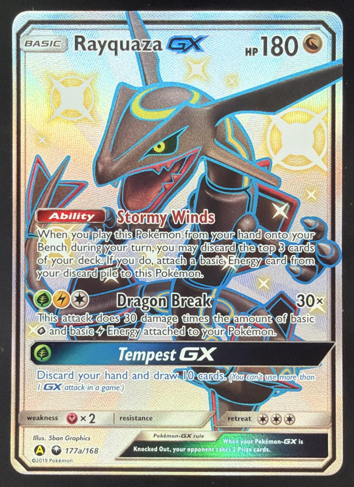 Rayquaza front image