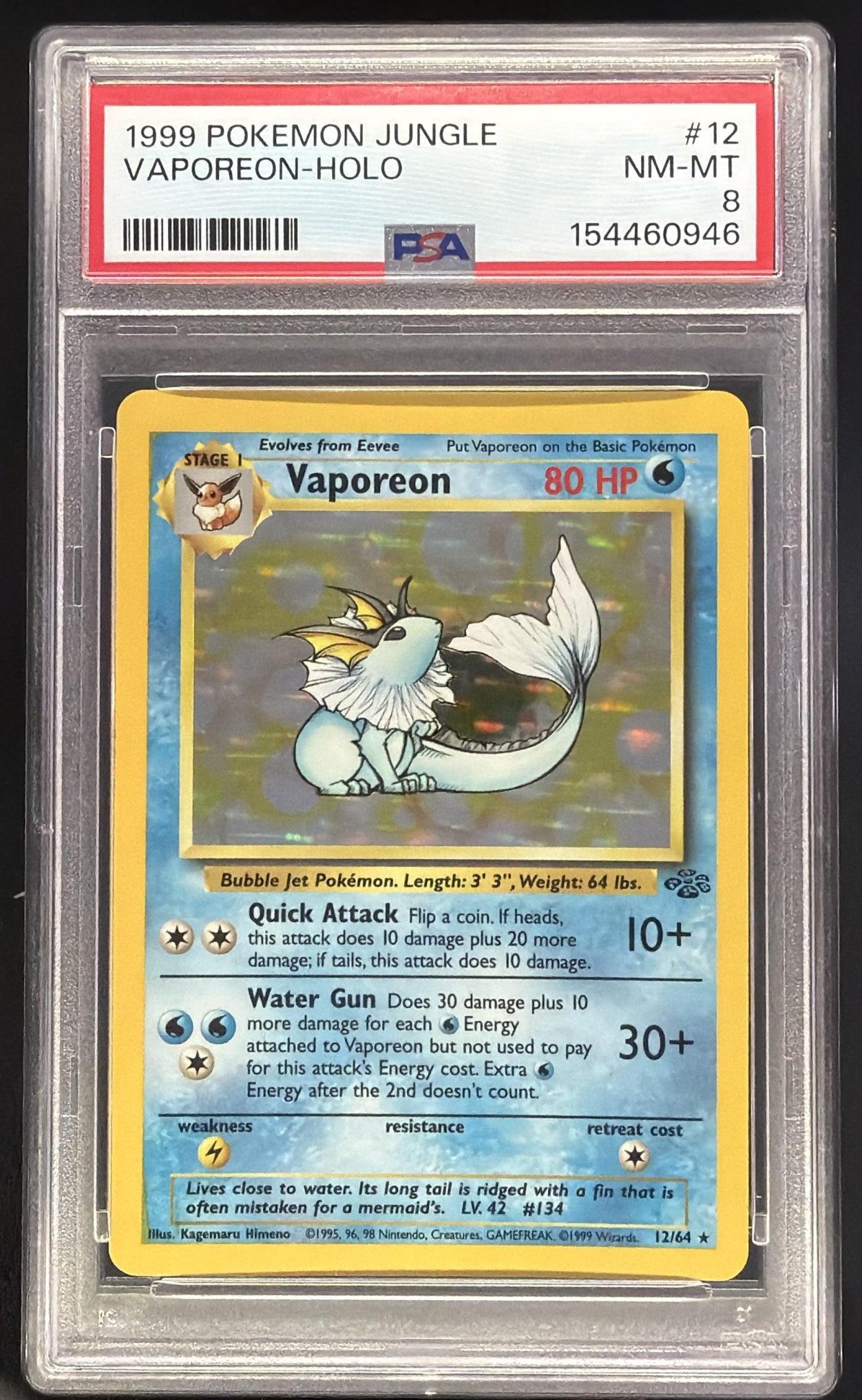 Vaporeon front image