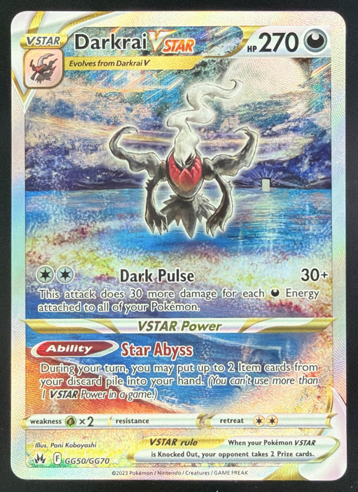 Darkrai VST front image