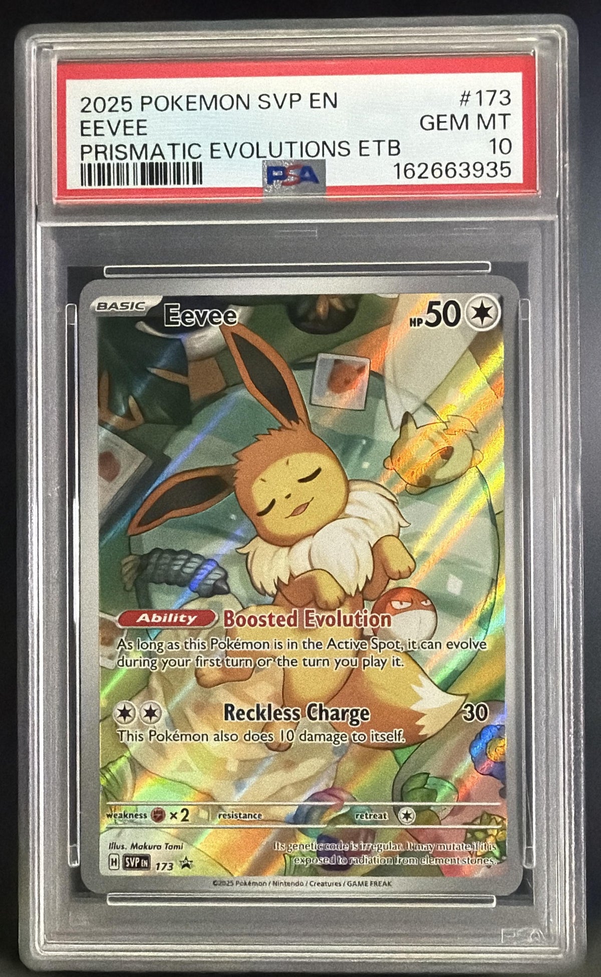 Eevee front image