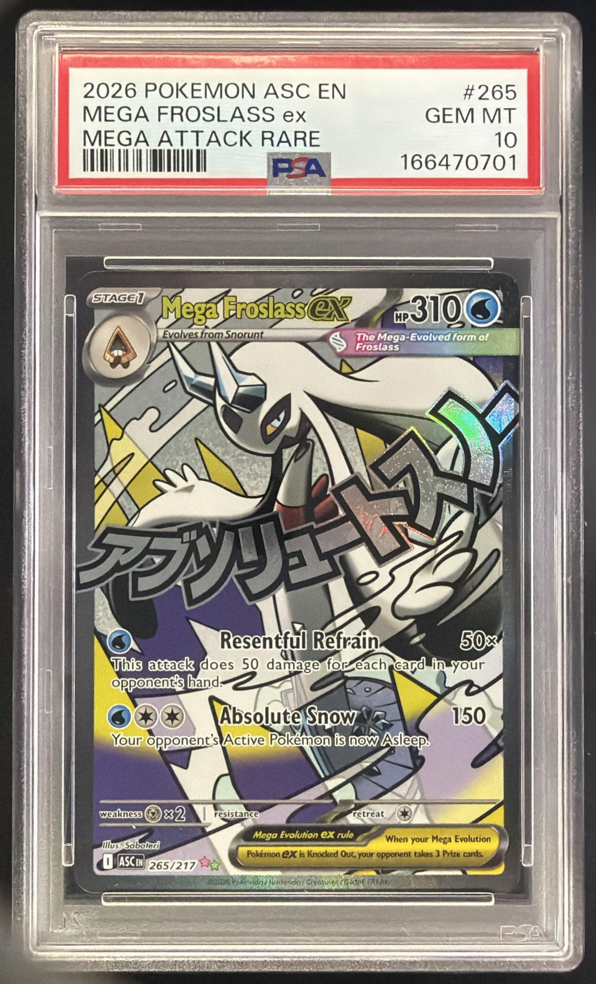 Mega Froslass ex front image