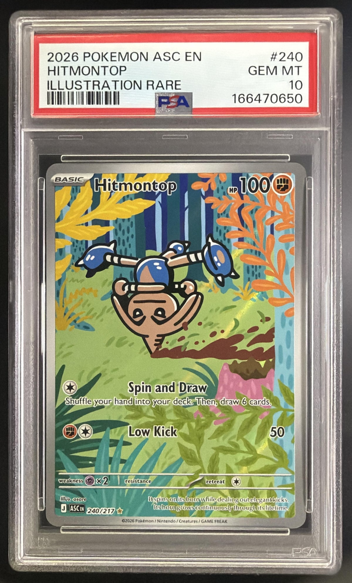 Hitmontop front image