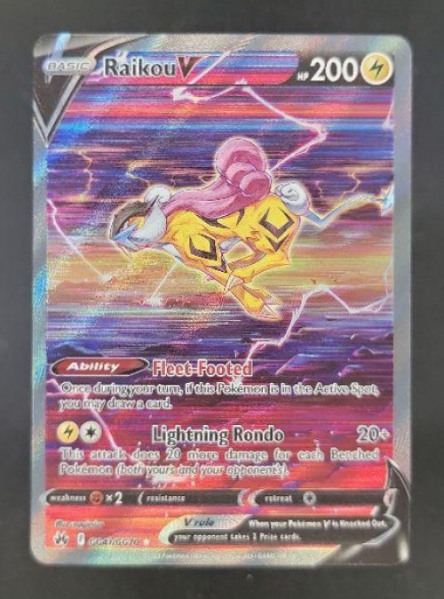 Raikou V front image