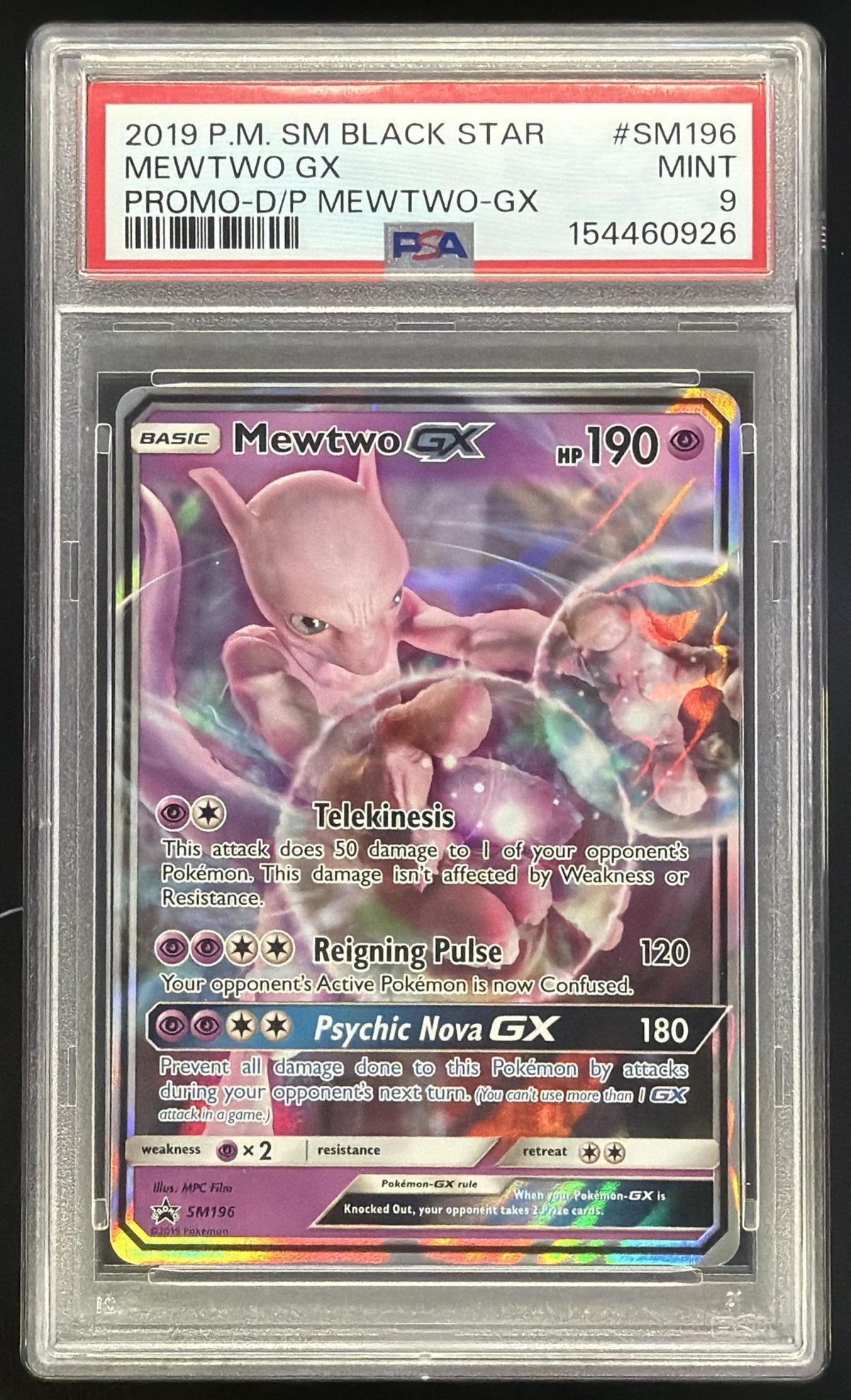 Mewtwo  front image