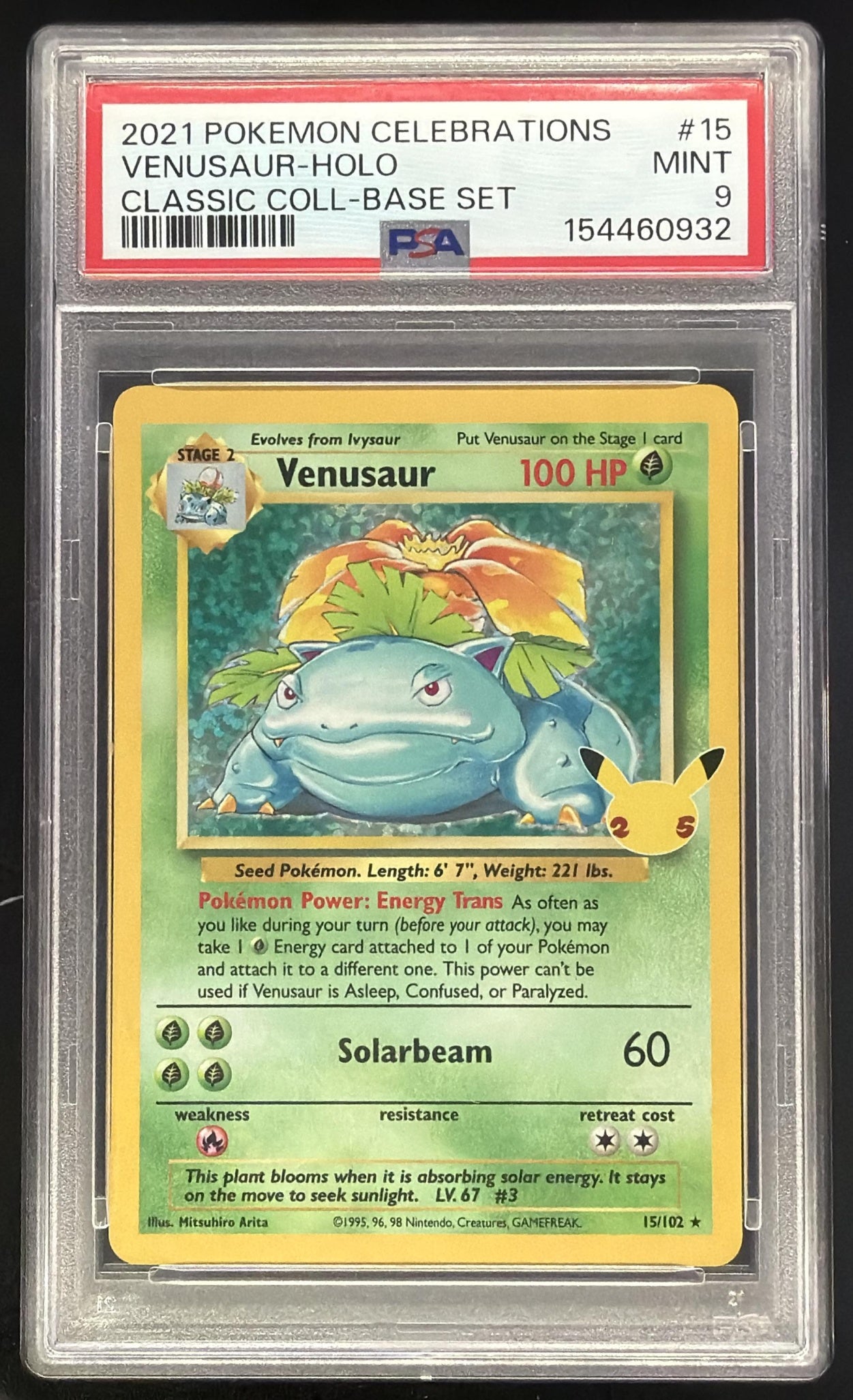 Venusaur front image
