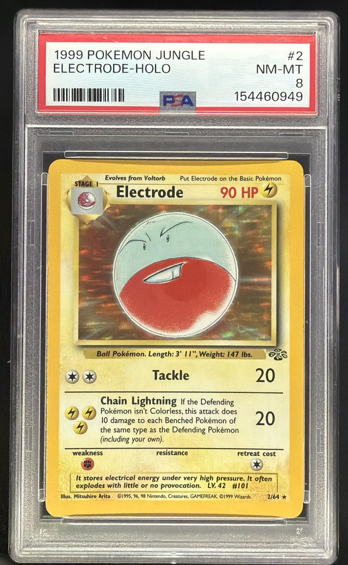 Electrode front image
