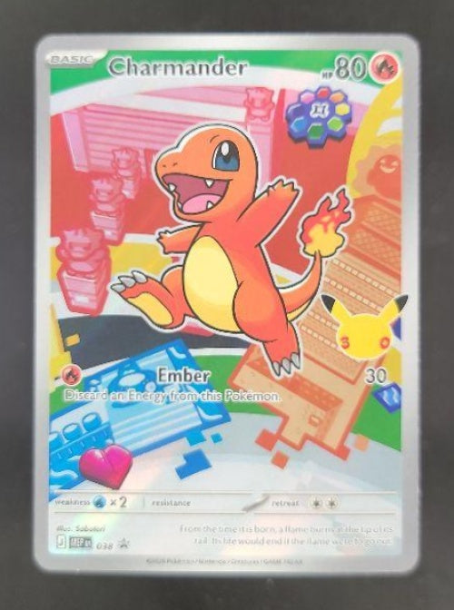 Charmander front image