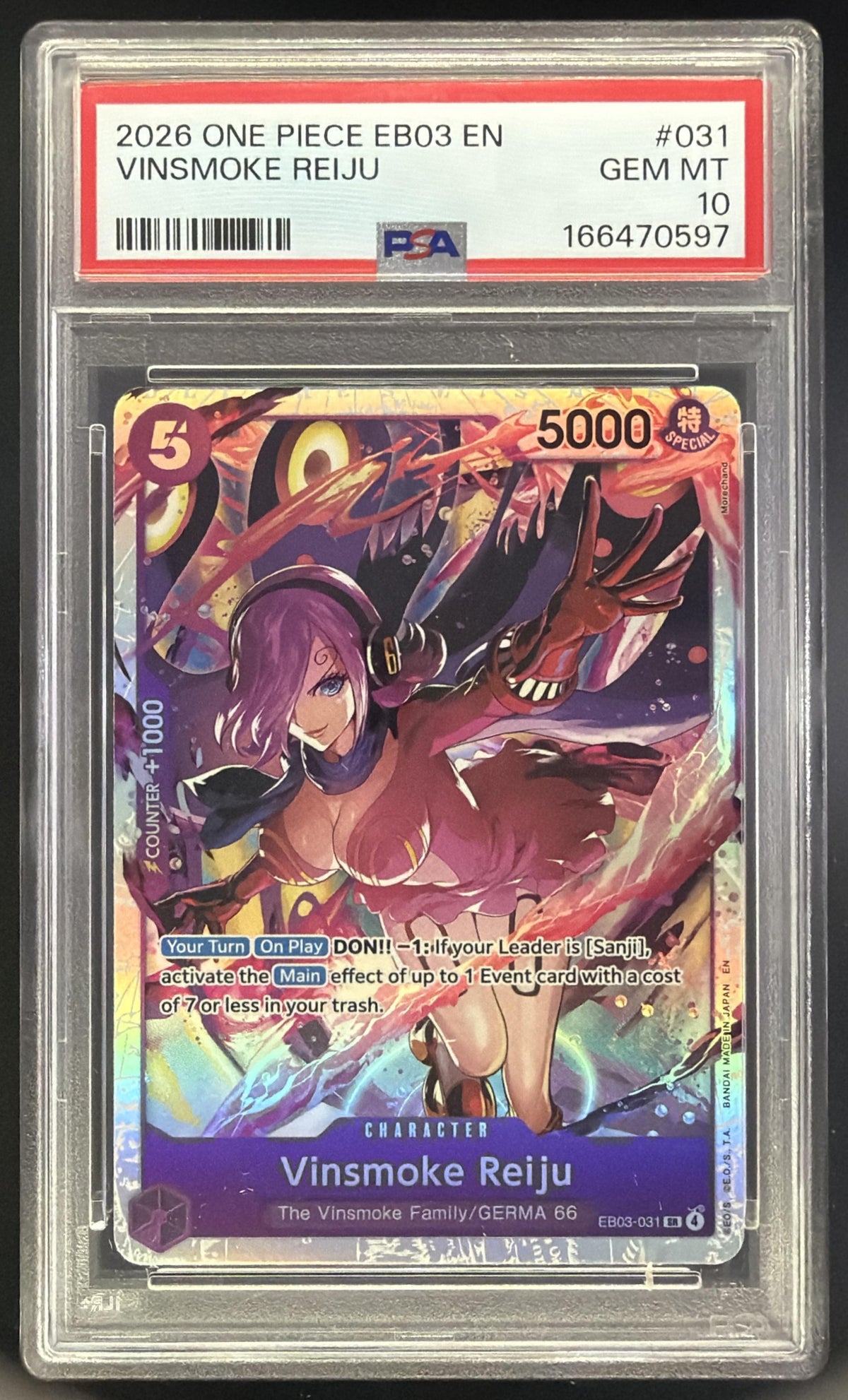 Vinsmoke Reiju front image