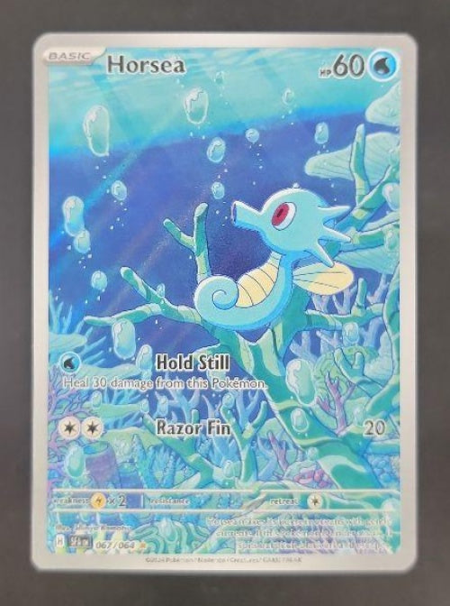 Horsea front image