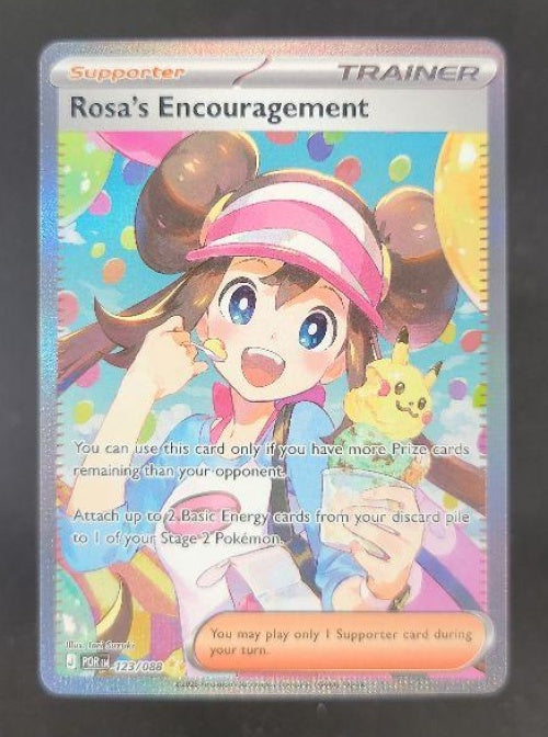 Rosa's Encouragement front image