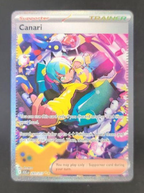 Canari front image