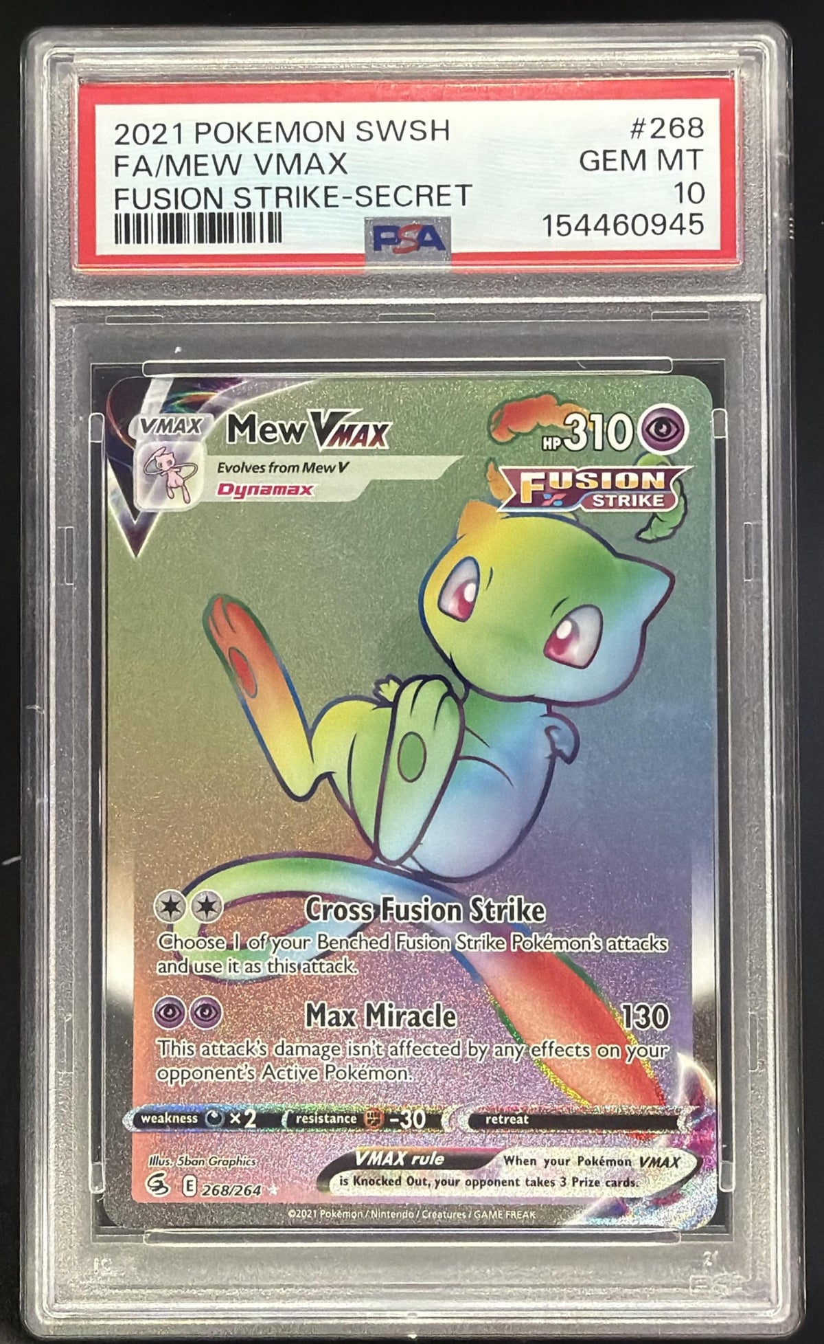 Mew VMAX front image
