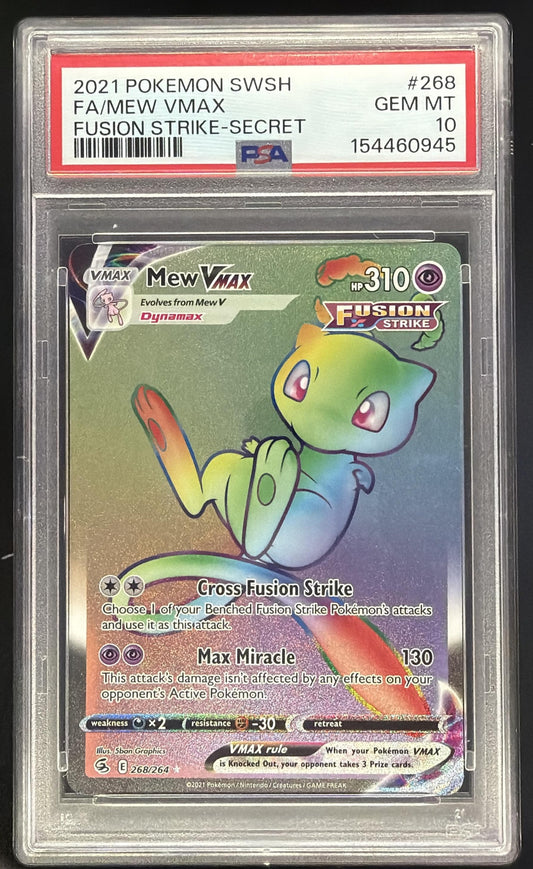 Mew VMAX front image