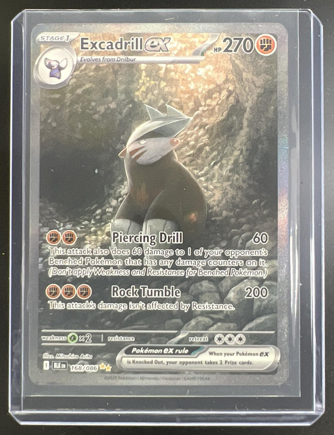 Excadrill ex front image