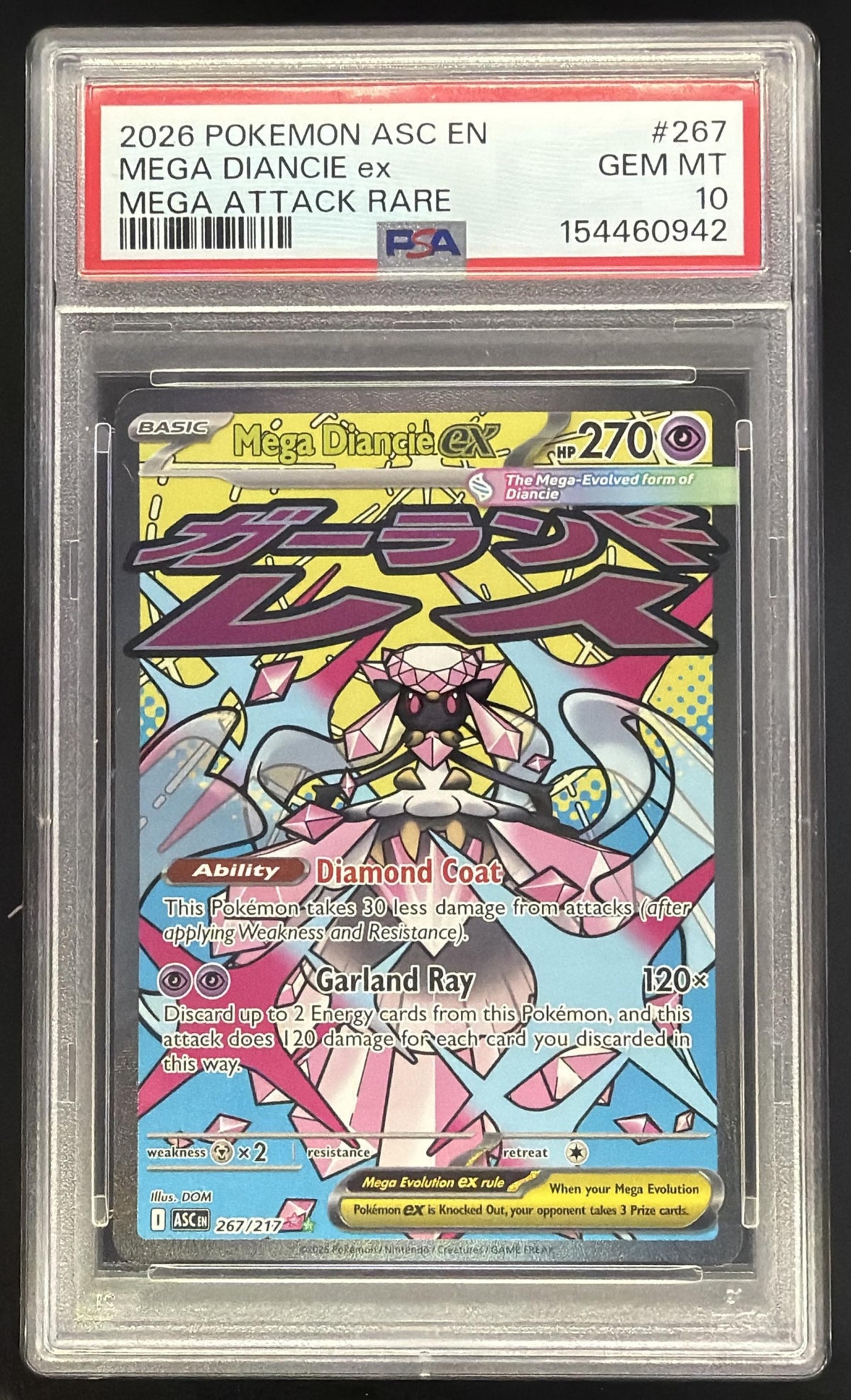 Mega Diancie ex front image
