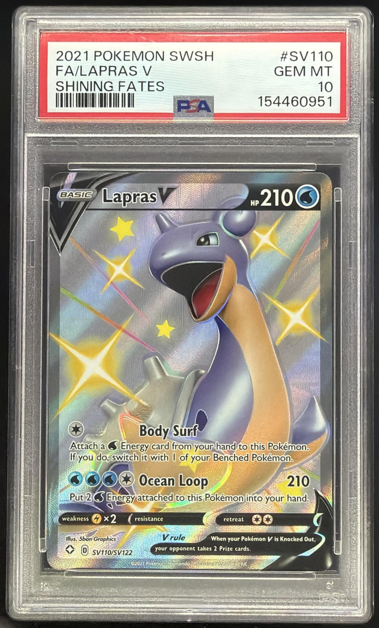 Lapras V front image